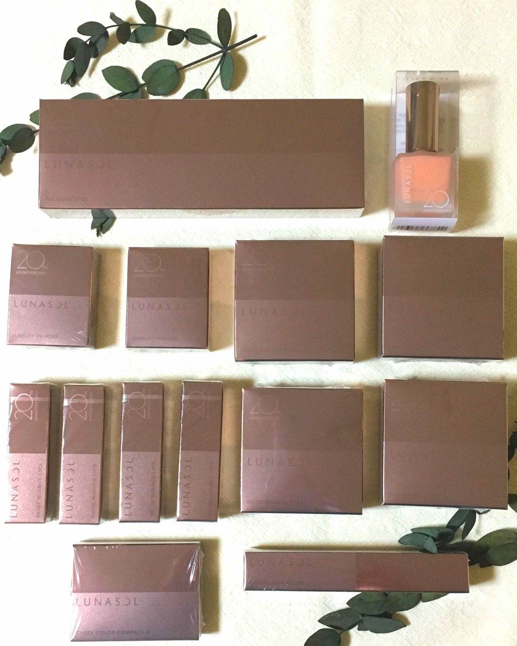 ベージュニュアンスアイズ/LUNASOL/ジェル・クリームアイシャドウを使ったクチコミ（1枚目）