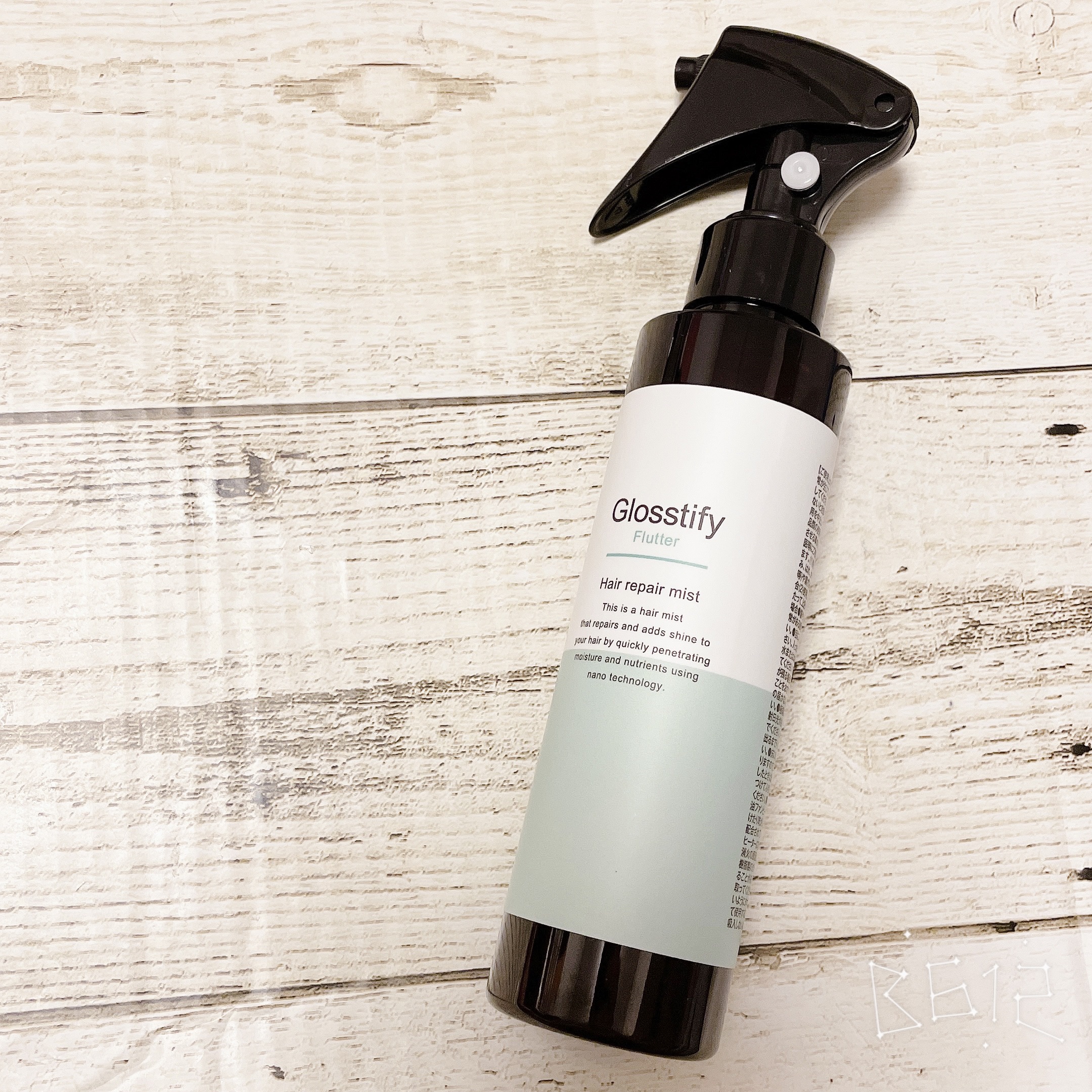 Flutter/Glosstify/プレスタイリング・寝ぐせ直しを使ったクチコミ（1枚目）