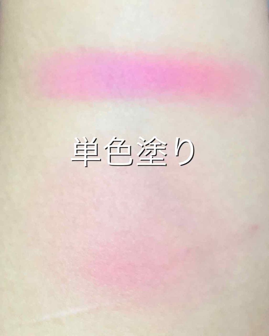 インナーグロウ チークパウダー/SHISEIDO/パウダーチークを使ったクチコミ(3枚目)