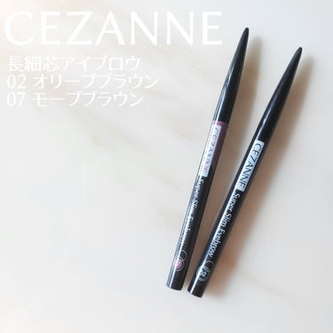 超細芯アイブロウ/CEZANNE/アイブロウペンシルを使ったクチコミ（1枚目）