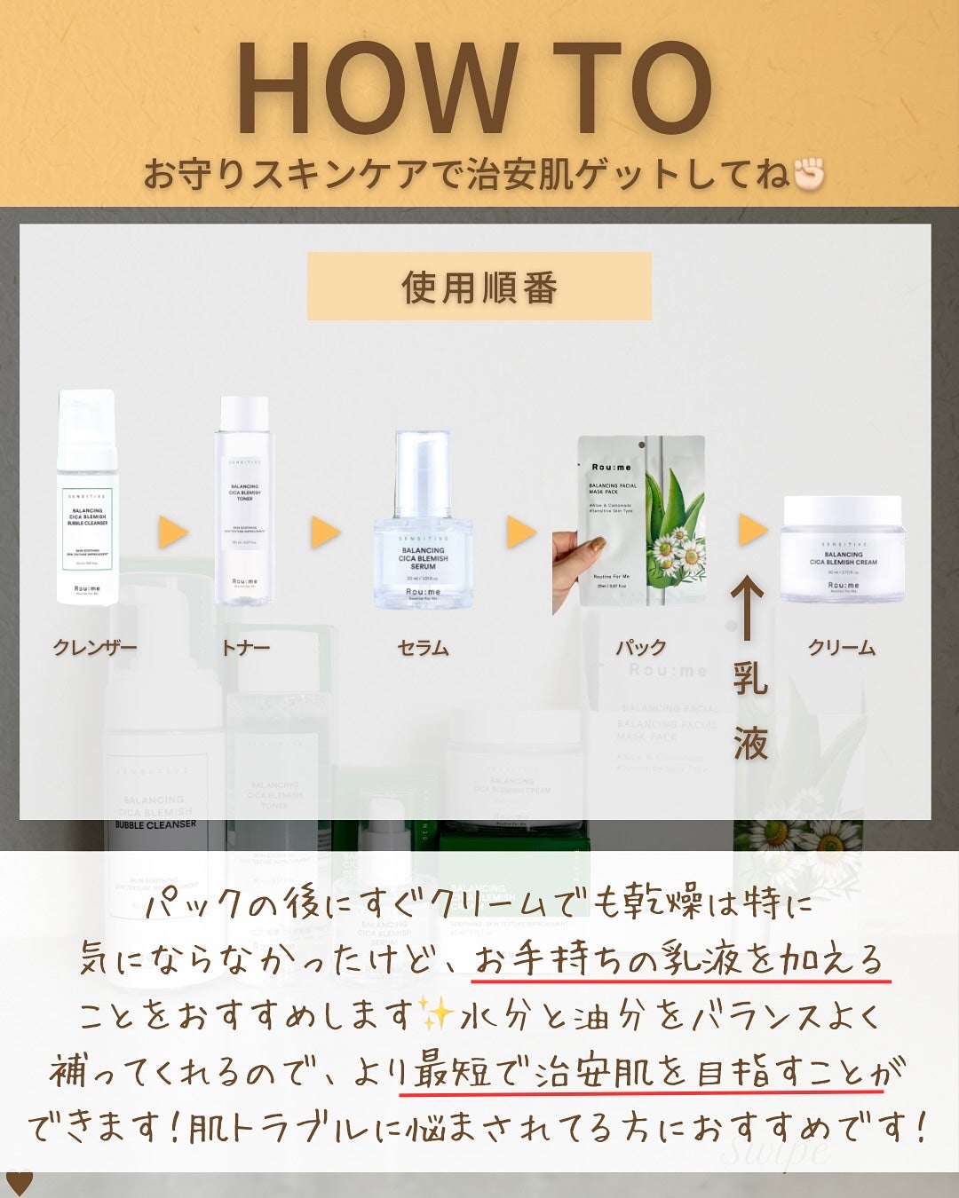 つや子 on LIPS 「いつも見ていただきありがとうございます🥰他の投稿はこちらから▷..」(9枚目)