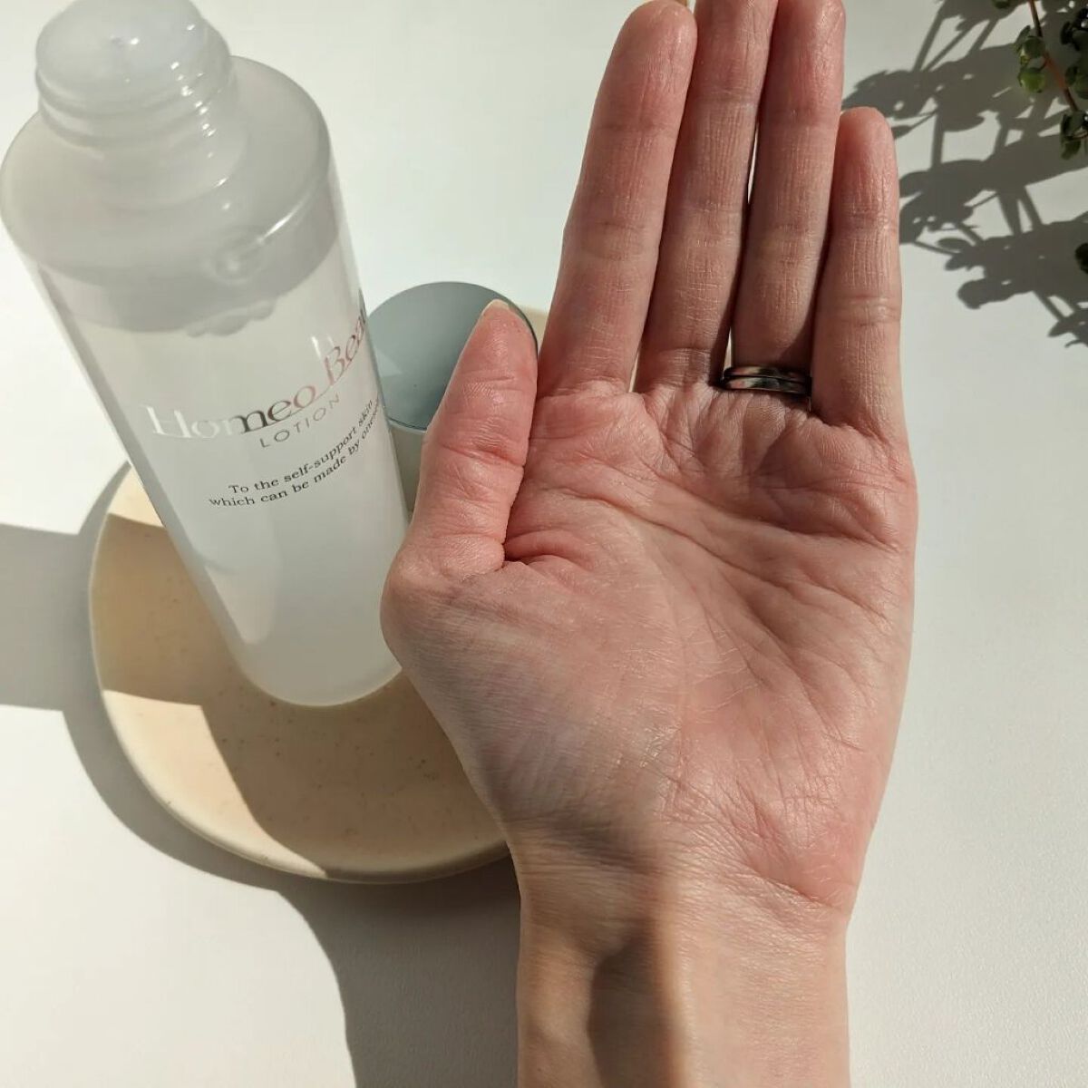 ローション/Homeo Beau/化粧水を使ったクチコミ（2枚目）