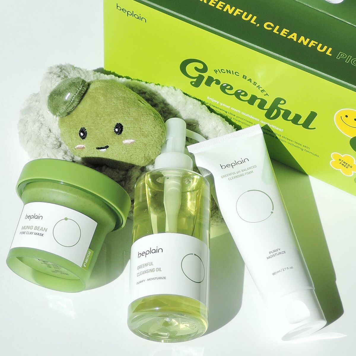 緑豆弱酸性クレンジング/beplain/クレンジングクリームを使ったクチコミ（1枚目）