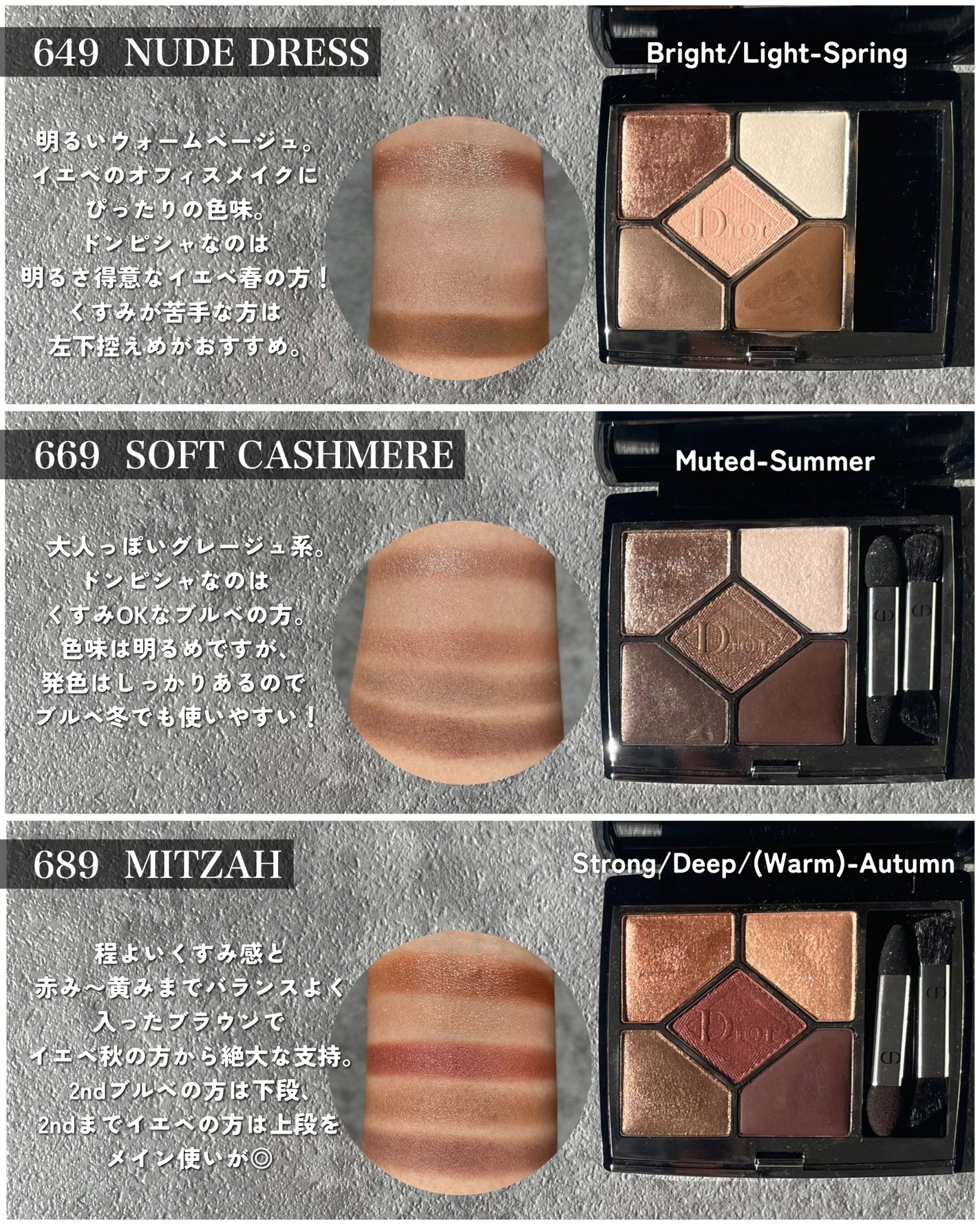 ディオールショウ サンク クルール|Diorの口コミ - サンクの ディオールショウ サンク クルール|Diorの口コミ - サンクの