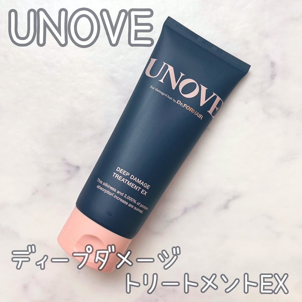 ディープダメージトリートメントEX/UNOVE/洗い流すヘアトリートメントを使ったクチコミ(1枚目)