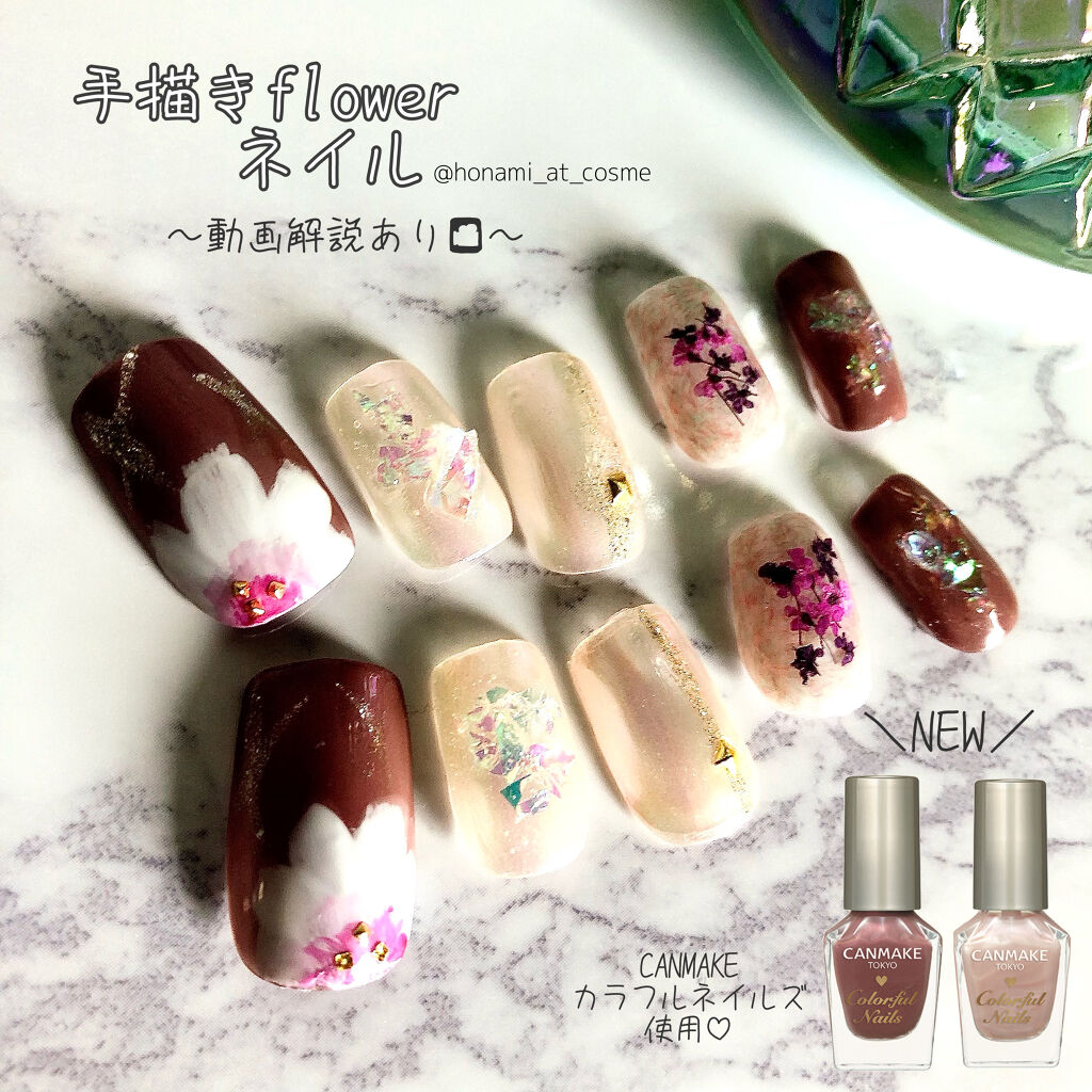 ミニネイル PL03 アメジストリボン/パラドゥ/マニキュアを使ったクチコミ（1枚目）