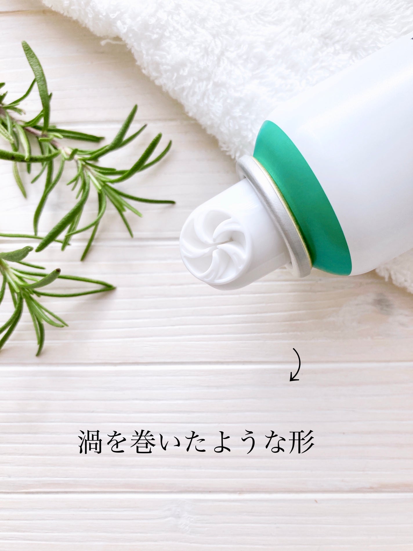 モッチスキン 吸着泡洗顔/MoccHi SKIN/泡洗顔を使ったクチコミ(4枚目)