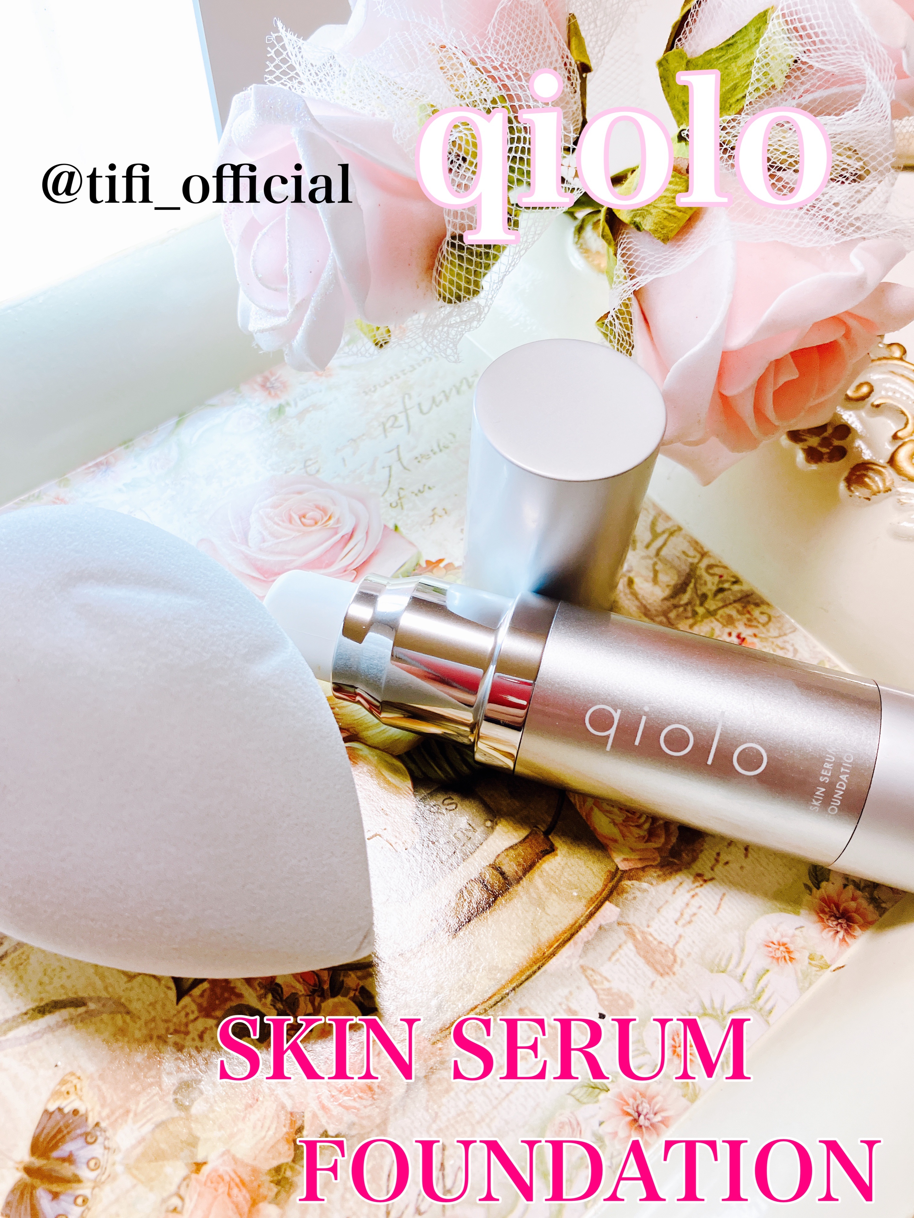 スキンセラムファンデーション/qiolo/リキッドファンデーションを使ったクチコミ（1枚目）