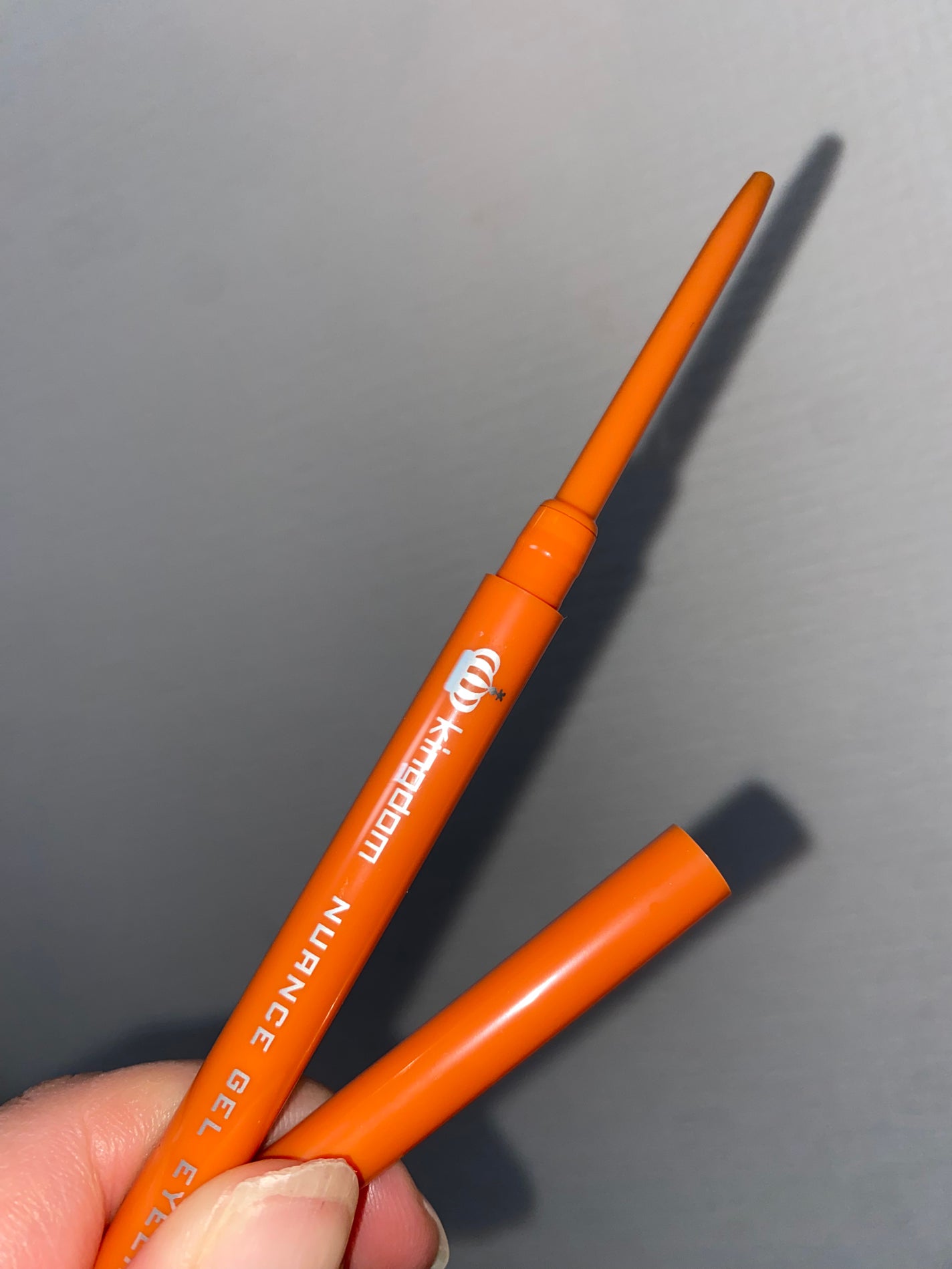 ニュアンスジェルアイライナーWP/キングダム/ジェルアイライナーを使ったクチコミ(1枚目)