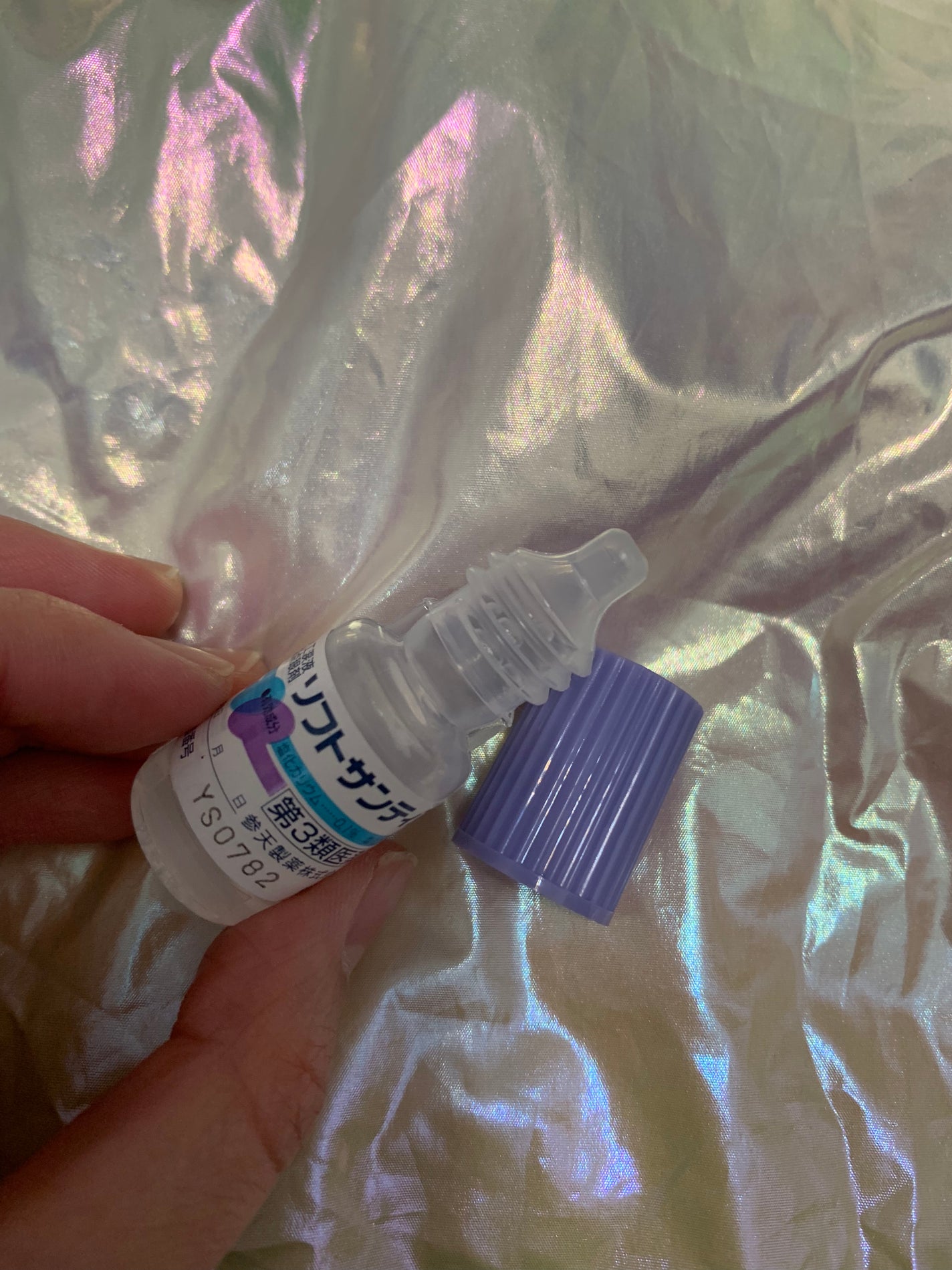 ソフトサンティア(医薬品)/参天製薬/その他を使ったクチコミ(2枚目)