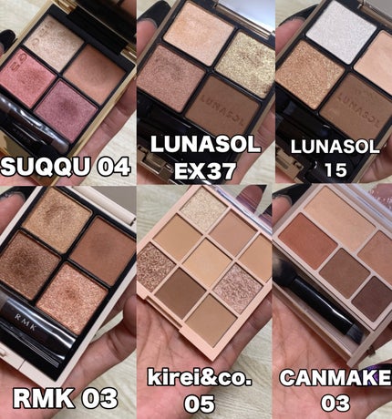 パーフェクトマルチアイズ/キャンメイク/アイシャドウパレットを使ったクチコミ(5枚目)