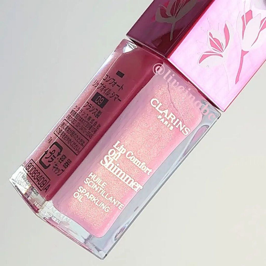 コンフォート リップオイル インテンス/CLARINS/リップグロスを使ったクチコミ(6枚目)