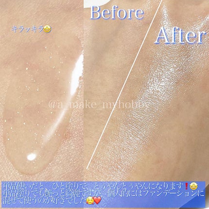 を使ったクチコミ(3枚目)