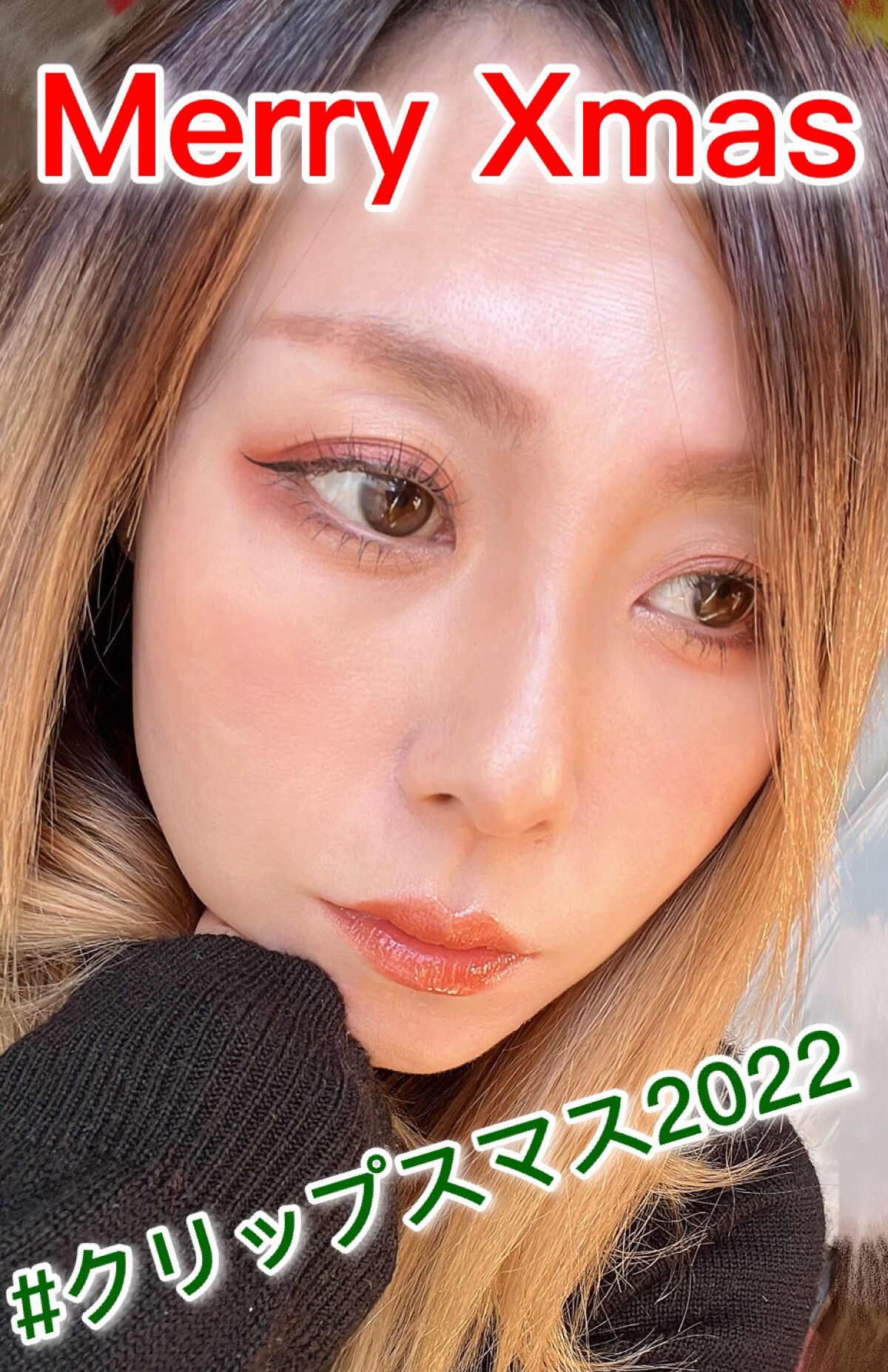 【旧】ディオール アディクト リップ マキシマイザー/Dior/リップグロスを使ったクチコミ（1枚目）