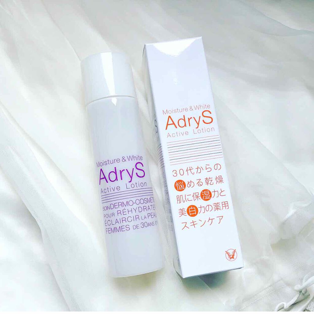 アクティブローション/AdryS/化粧水を使ったクチコミ（1枚目）