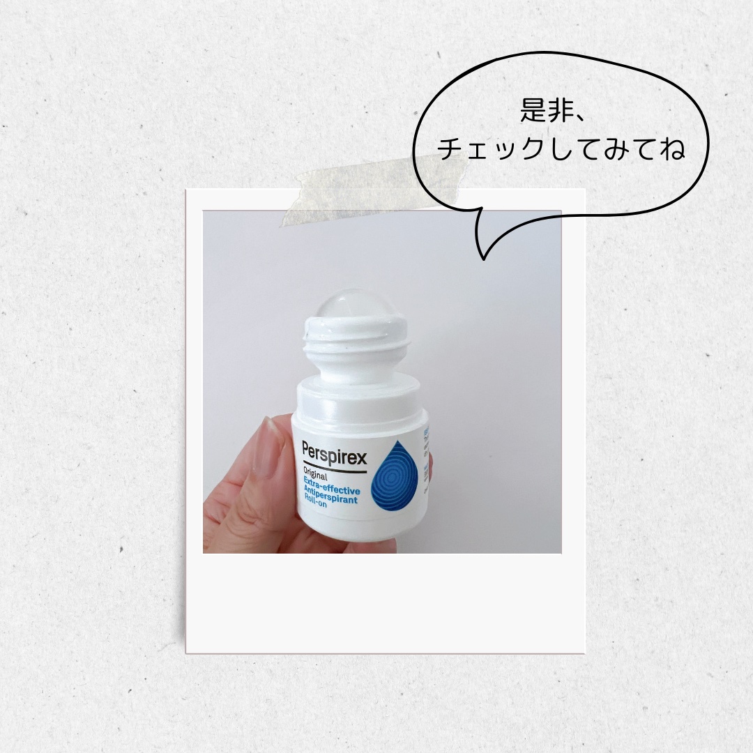 デトランス α/Perspirex/デオドラント・制汗剤を使ったクチコミ（3枚目）