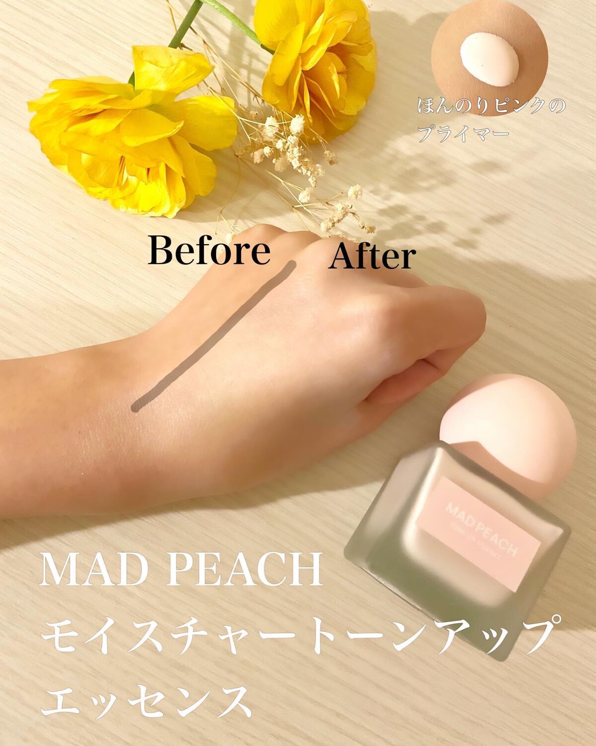 ピカソ メイクアップ スパチュラ /PICCASSO/その他化粧小物を使ったクチコミ(2枚目)