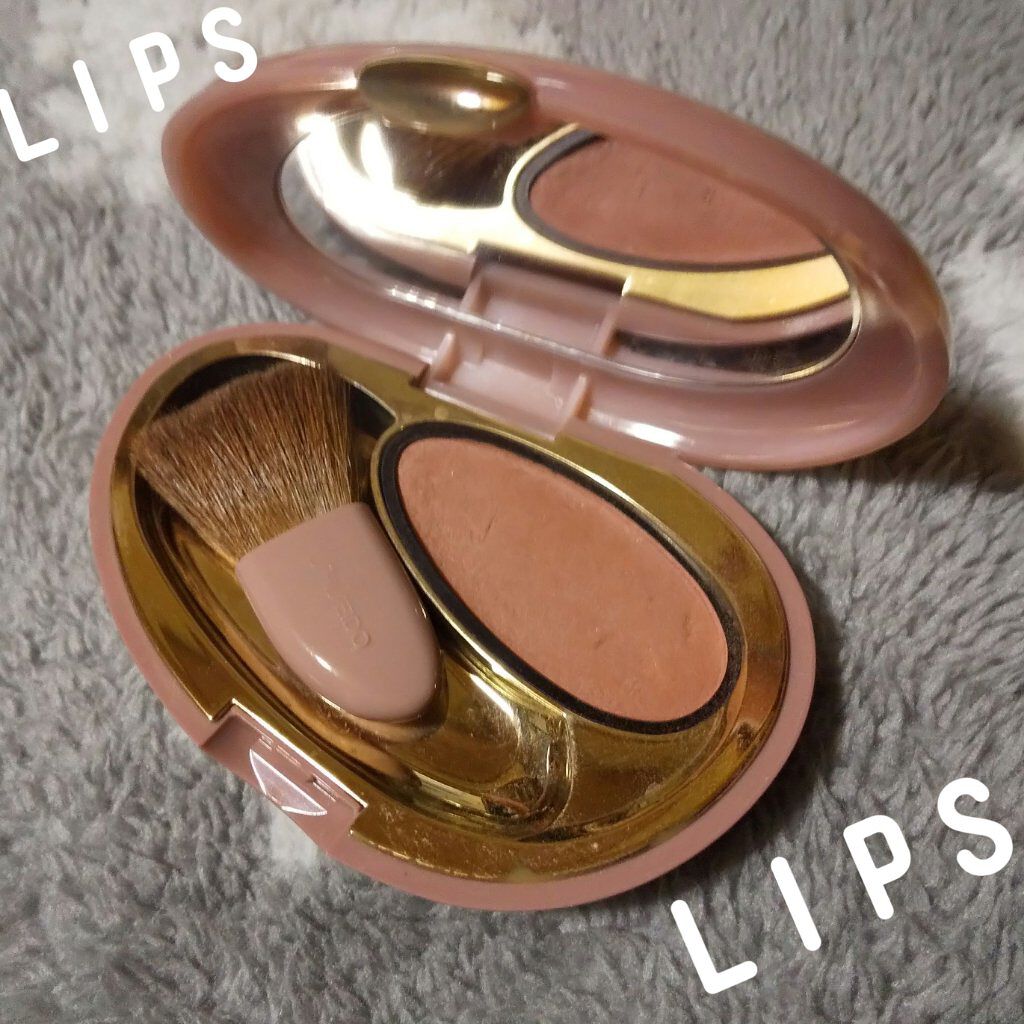 エリクシール チークニュアンス