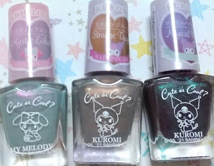 MMネイルポリッシュ/セリア/マニキュアを使ったクチコミ(1枚目)