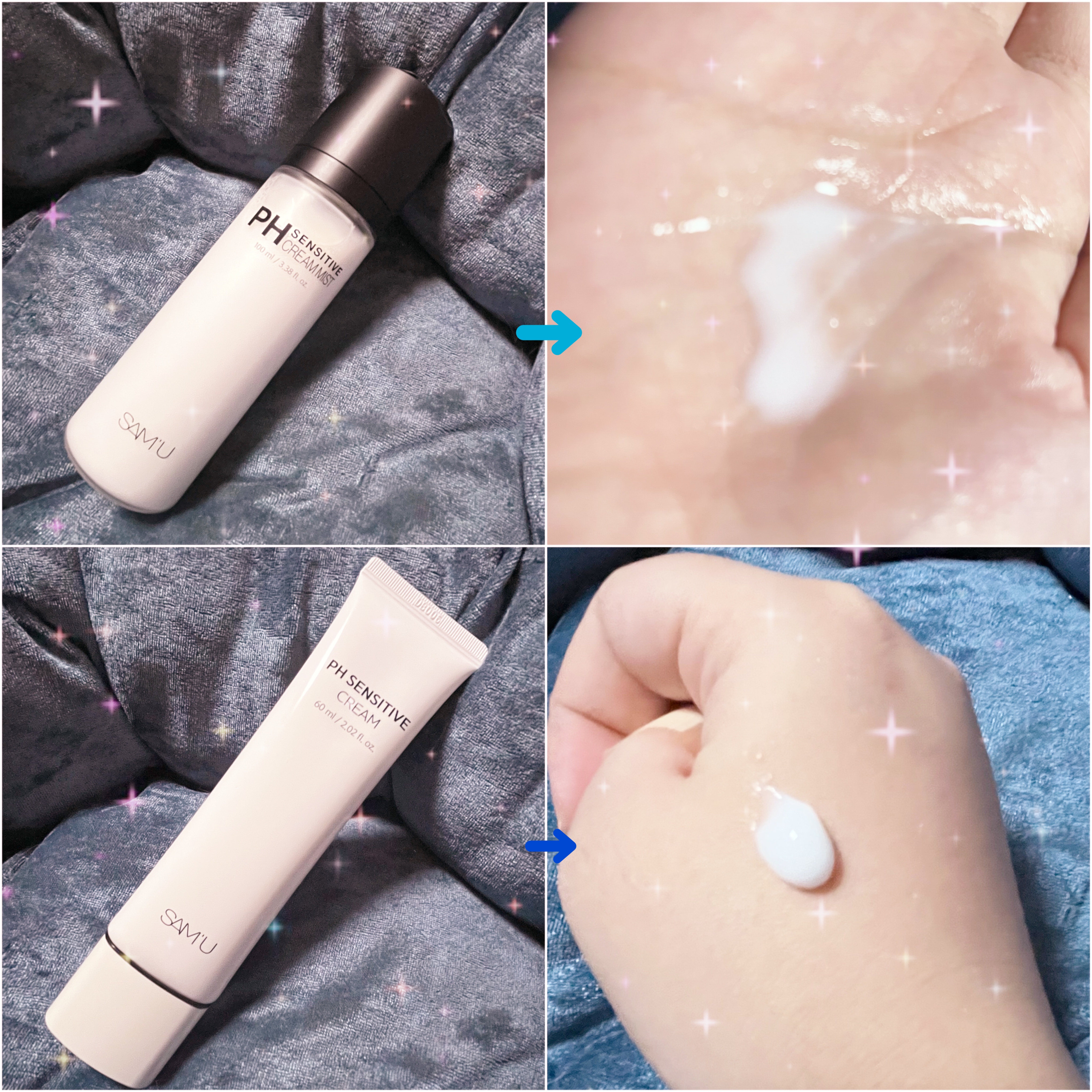 PHセンシティブクリームミスト/SAM'U/ミスト状化粧水を使ったクチコミ（2枚目）