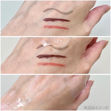 スキンクリア クレンズ オイル <アロマタイプ>/アテニア/オイルクレンジングを使ったクチコミ(3枚目)
