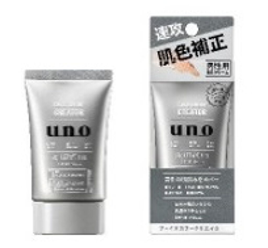 フェイスカラークリエイター(ナチュラル) / UNO