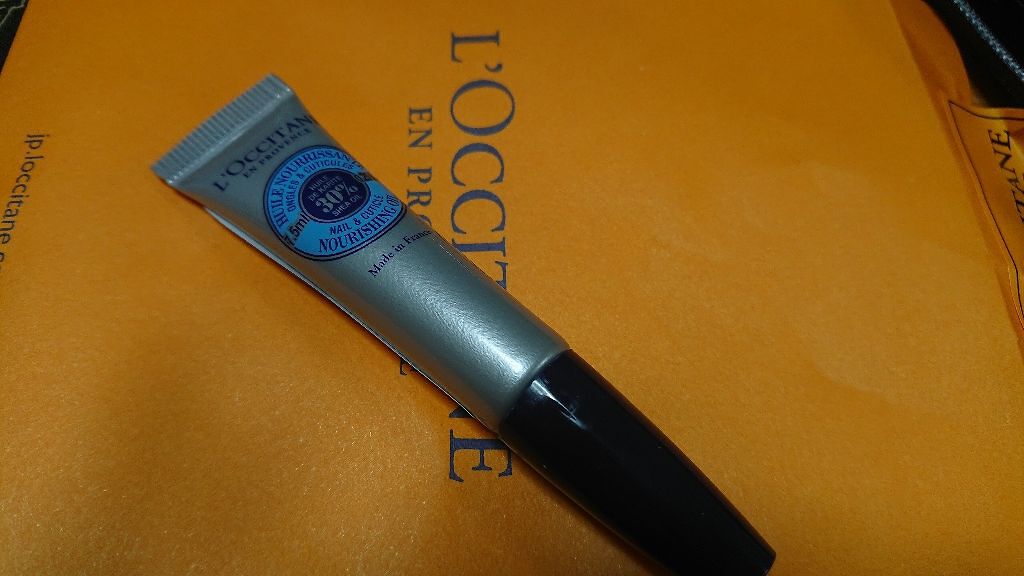 シア ネイルオイル/L'OCCITANE/ネイルオイル・トリートメントを使ったクチコミ（1枚目）