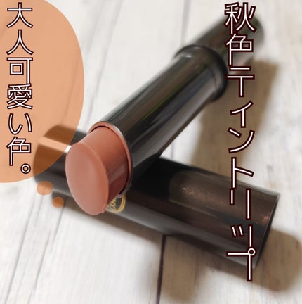 リップザカラー/リップザカラー/口紅を使ったクチコミ(1枚目)