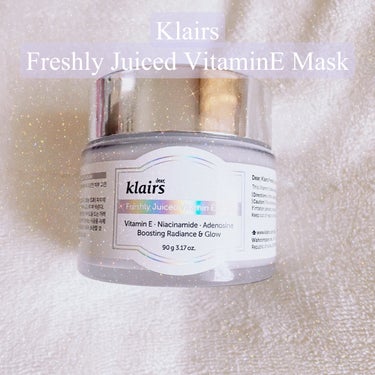 Klairs
⋆⸜ Freshly Juiced VitaminE Mask ⸝⋆ 
✼••┈┈••✼••┈┈••✼••┈┈••✼••┈┈••✼

杏仁豆腐のようなぷるぷるなテクスチャーで
毎日の水分ク