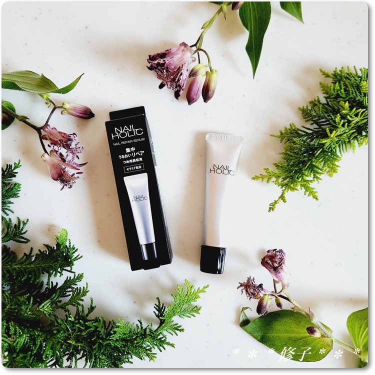 リペア セラム/ネイルホリック/ネイルオイル・トリートメントを使ったクチコミ（3枚目）