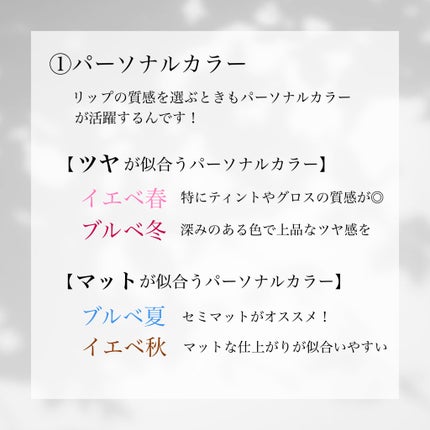 を使ったクチコミ(3枚目)