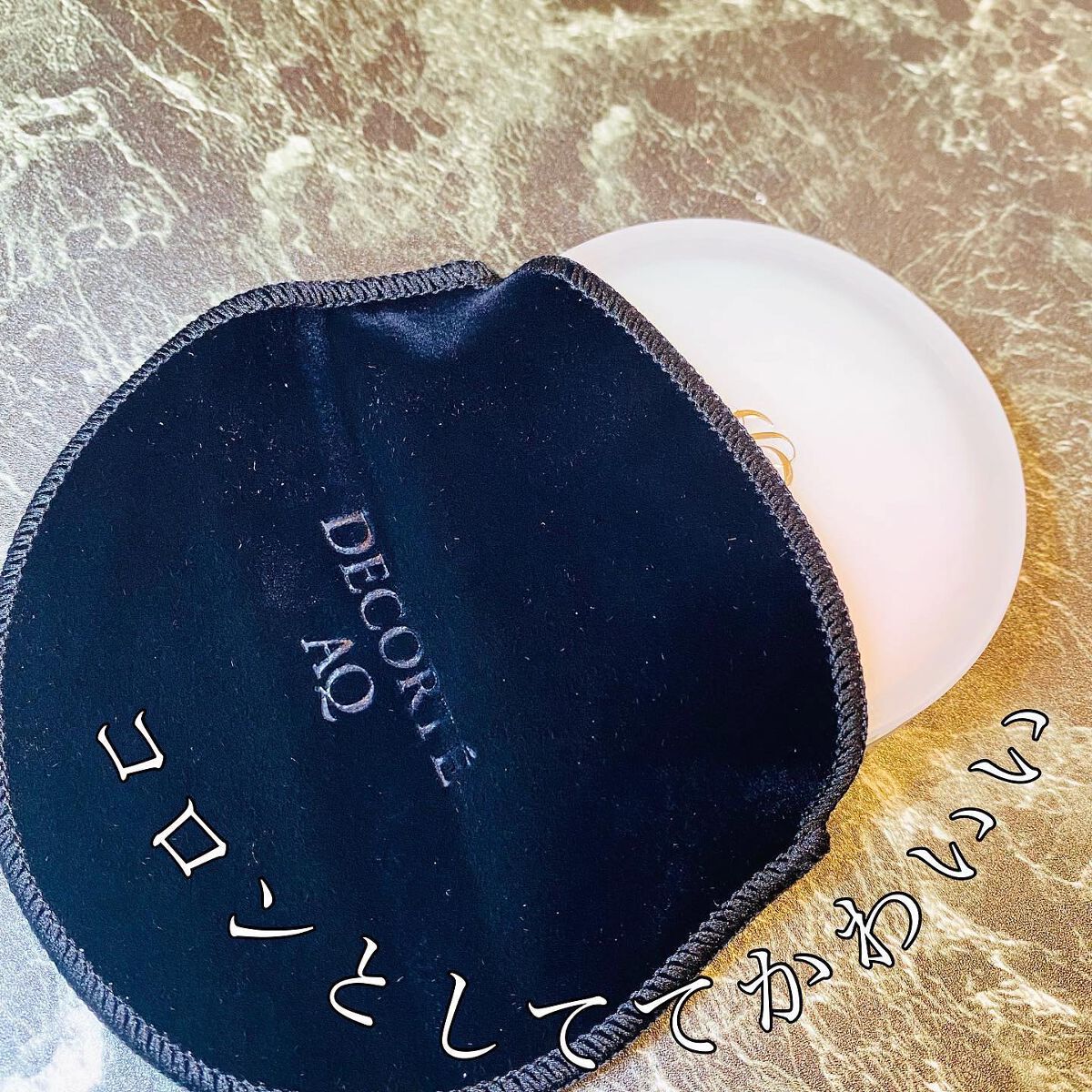 AQ オーラ リフレクター/DECORTÉ/プレストパウダーを使ったクチコミ(6枚目)