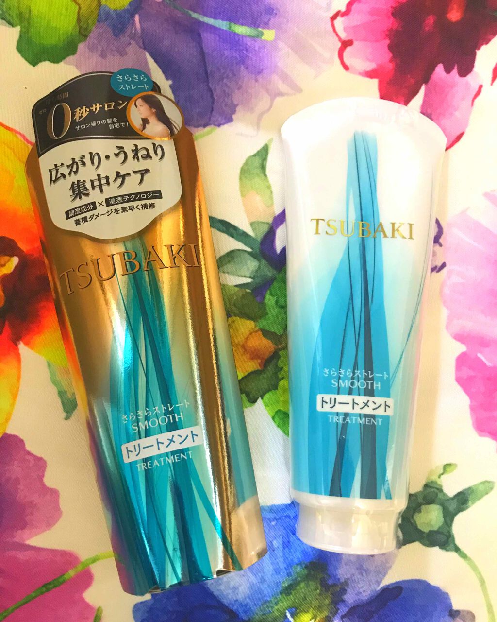 さらさらストレート トリートメント/TSUBAKI/洗い流すヘアトリートメントを使ったクチコミ(1枚目)