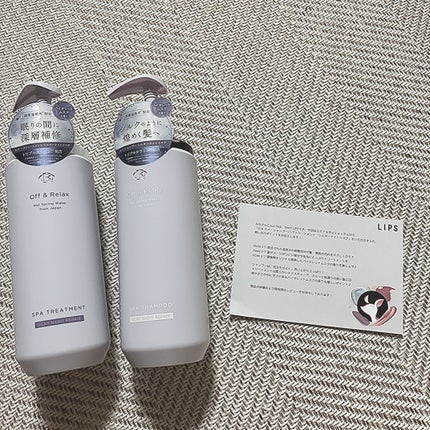 OR スパ・シャンプー/ヘアトリートメント シルキーナイトリペア/Off&Relax/市販シャンプーを使ったクチコミ(1枚目)