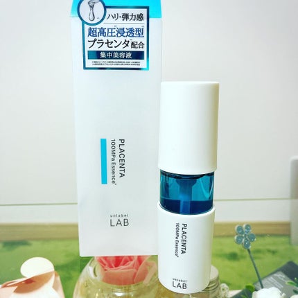 PL エッセンス/unlabel/美容液を使ったクチコミ(1枚目)