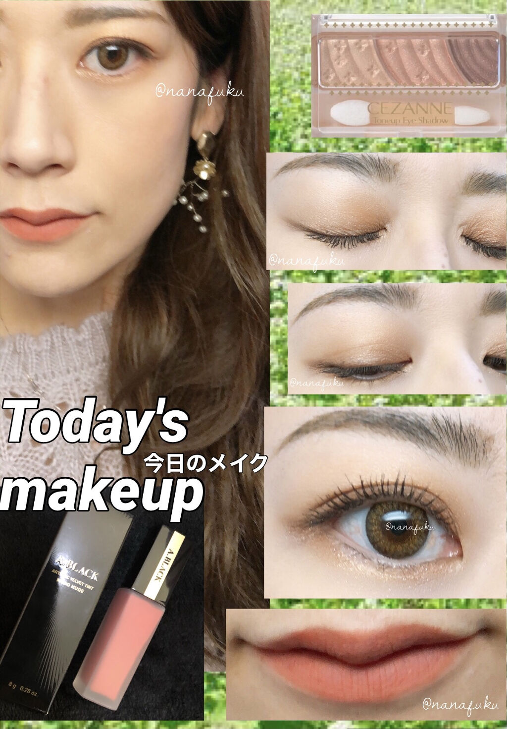 アーティスティックベルベットティント/A.BLACK/リップティントを使ったクチコミ（1枚目）