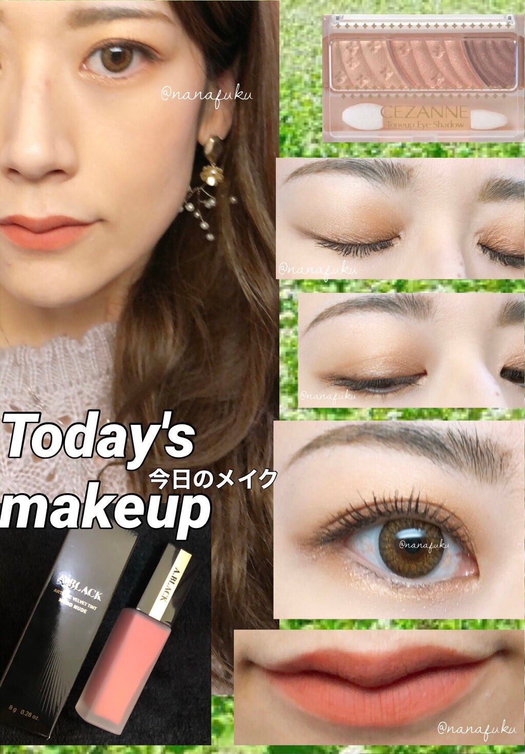 トーンアップアイシャドウ/CEZANNE/アイシャドウパレットを使ったクチコミ(1枚目)