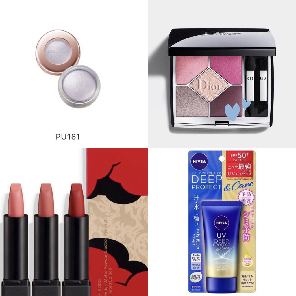 モダンマット パウダーリップスティック ミニセット リミテッド エディション/SHISEIDO/口紅を使ったクチコミ（1枚目）