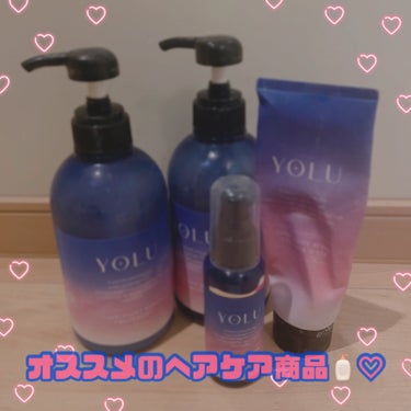 カームナイトリペアジェルヘアマスク/YOLU/洗い流すヘアトリートメントを使ったクチコミ（1枚目）