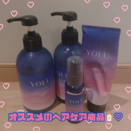 カームナイトリペアヘアオイル/YOLU/ヘアオイルを使ったクチコミ(1枚目)