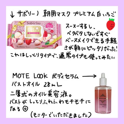 マイルドクレンジング オイル/ファンケル/オイルクレンジングを使ったクチコミ(6枚目)