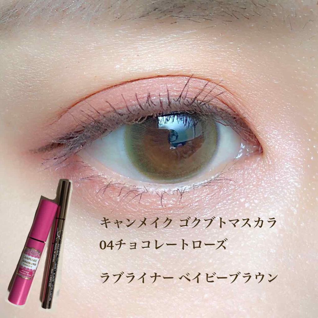 ルックアット マイアイズ/ETUDE/単色アイシャドウを使ったクチコミ（3枚目）