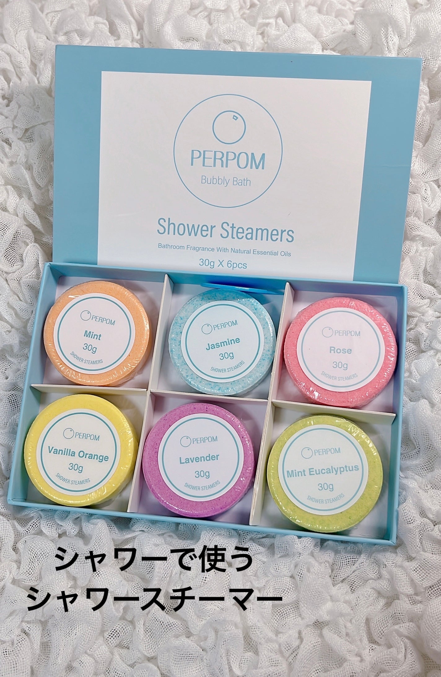 mari on LIPS 「✳︎✳︎Perlaシャワースチーマーシャワー🚿で使う入浴剤🌟湯..」(1枚目)