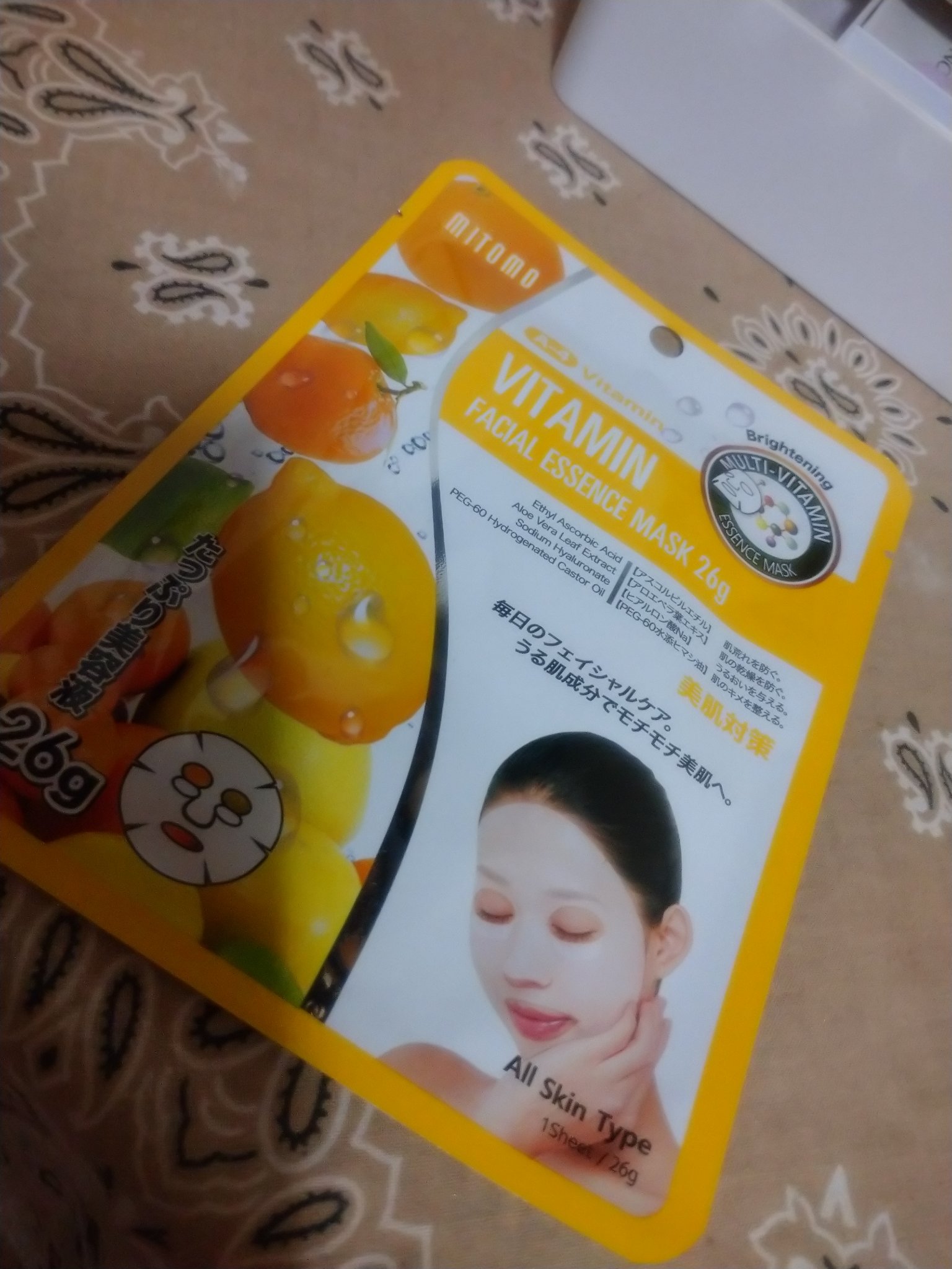 フェイシャルエッセンスマスク ビタミン/MITOMO/シートマスク・パックを使ったクチコミ（1枚目）
