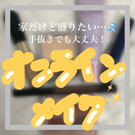 ニベア リッチケア&カラーリップ/ニベア/リップクリームを使ったクチコミ(1枚目)