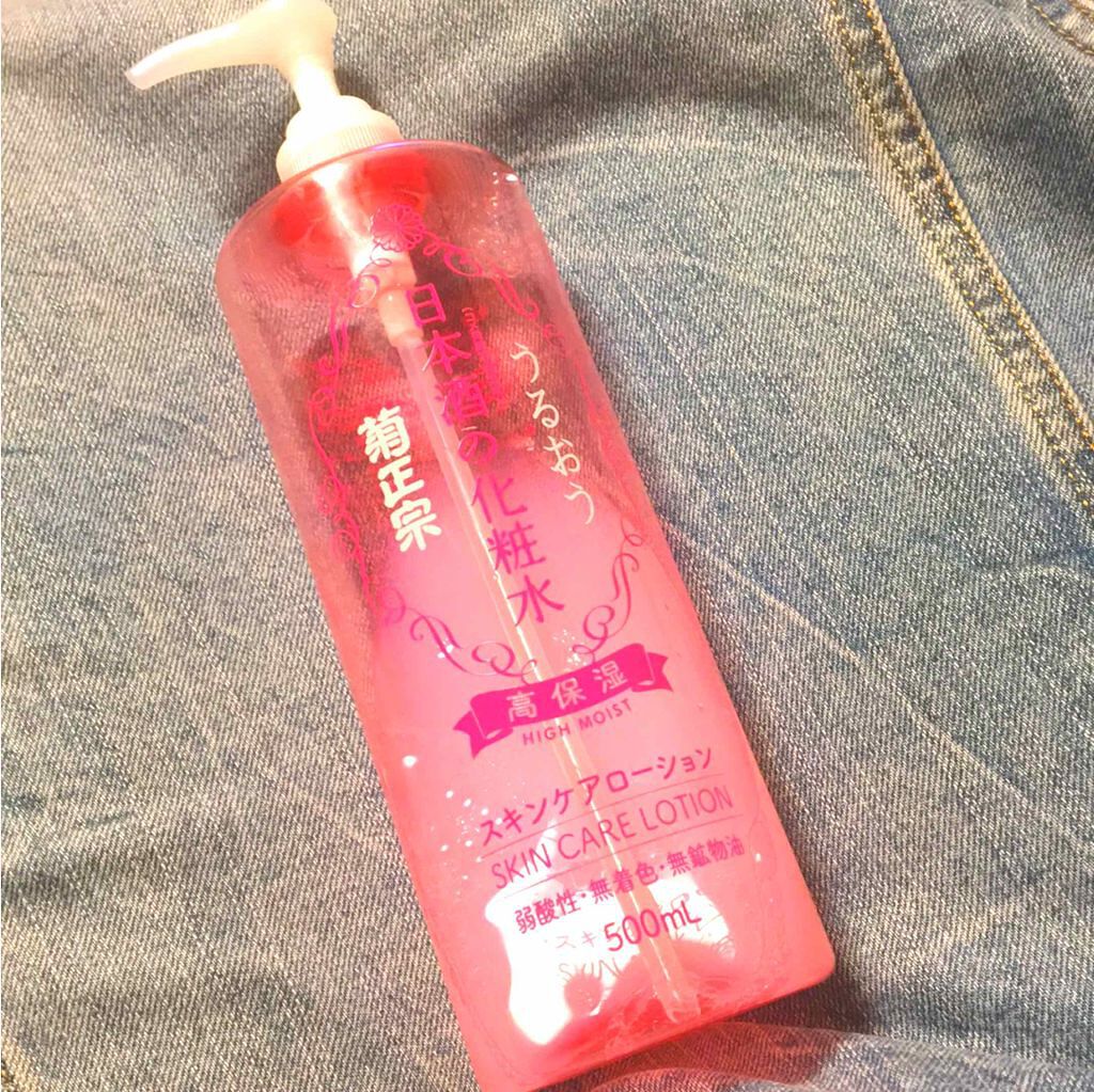 菊正宗 日本酒の化粧水 高保湿/菊正宗/化粧水を使ったクチコミ（1枚目）