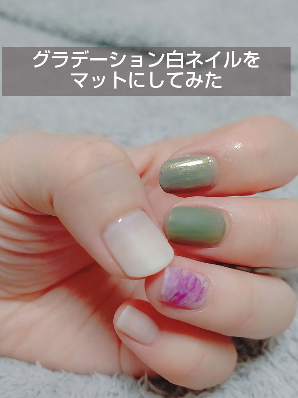 ジーニッシュ/ジーニッシュマニキュア/マニキュアを使ったクチコミ（1枚目）