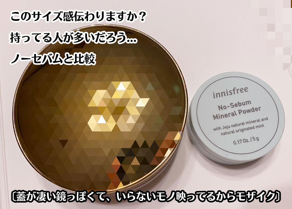 ルースセッティングパウダー トランスルーセント/ローラ メルシエ/ルースパウダーを使ったクチコミ（2枚目）