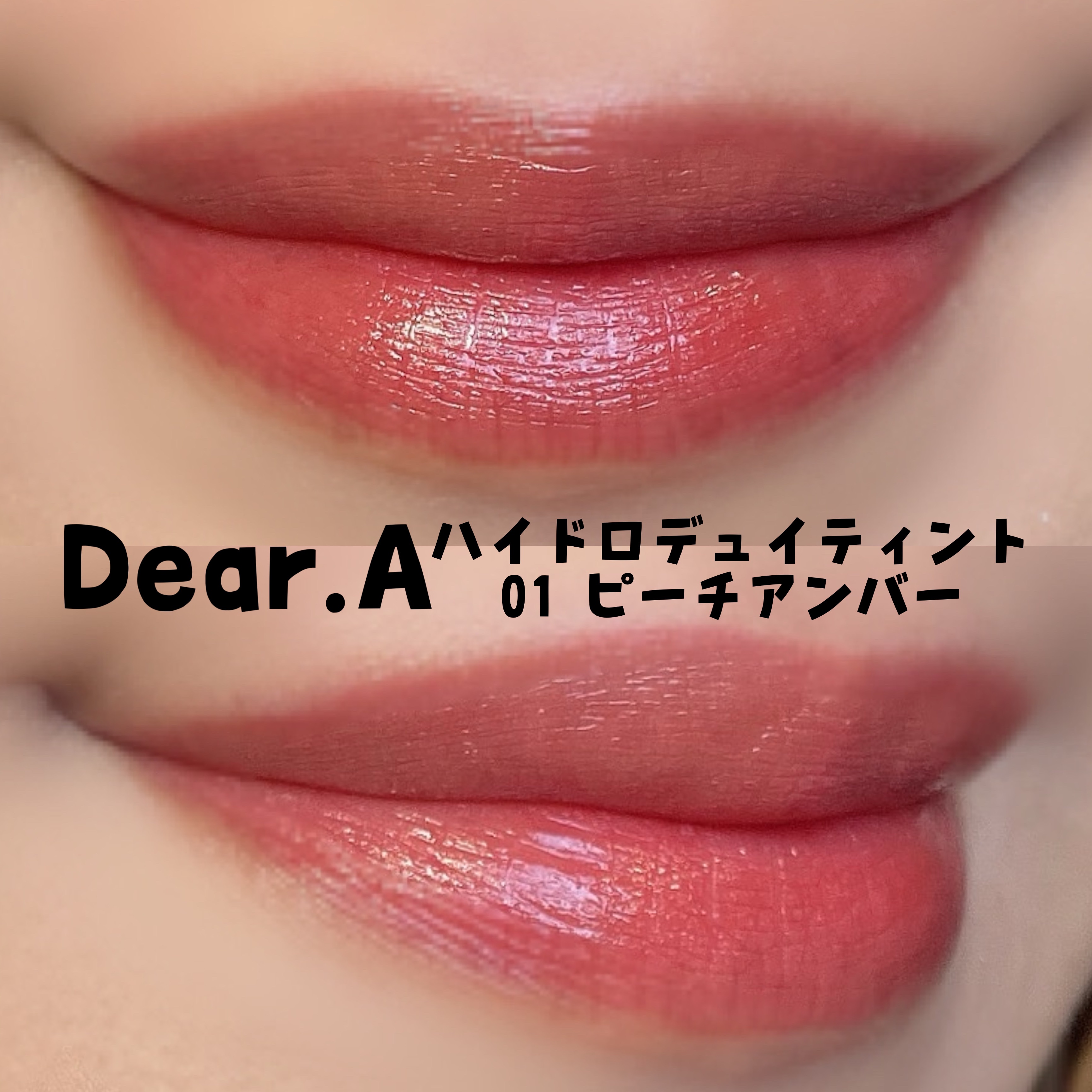 スキニーリッチシャドウ/excel/アイシャドウパレットを使ったクチコミ（2枚目）