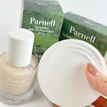 parnell パーネルシカマヌスキンフィットファンデーションのクチコミ「🌿乾燥・赤み肌のためのParnell新作ファンデたち🌿

シカ成分配合で
乾燥や赤みが気になる.....」（1枚目）